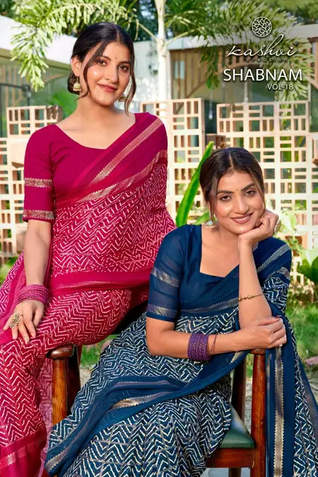 Shabnam Vol 18 By Kashvi Dull Moss Printed Wholesale Saree In India